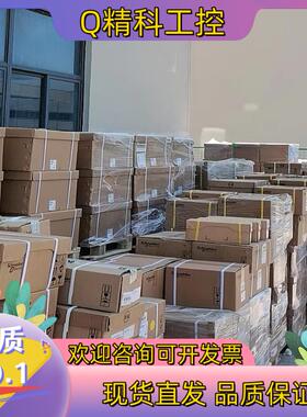 现货SICK光电开关全新原装GTE6-P4212150现