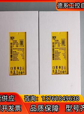 德国sick FX3-CPU000000 ，货号104378