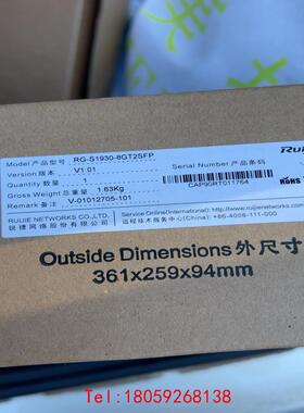 【非标价】锐捷，RG-S1903-8GT2SFP，有2台，锐捷交换机。