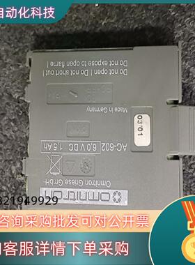 现货bKVIBRO VT60 AC-602电池