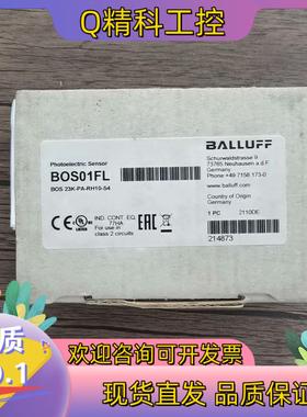 现货全新原装 巴鲁夫 BOS01FL  BOS 23K-PA