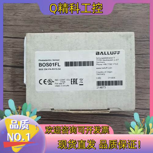 现货全新原装 巴鲁夫 BOS01FL  BOS 23K-PA