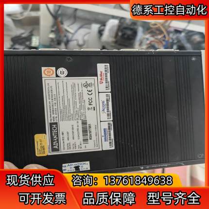 研华工控机ARK-2120