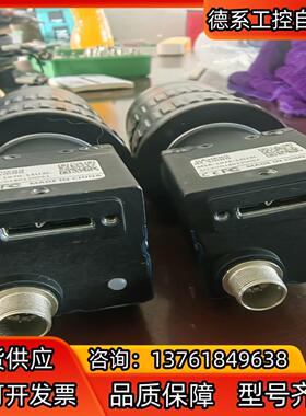 大恒工业相机MER-1070-14U3C