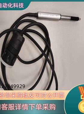 现货德国海德汉高度计ST1288 ID：383978-01