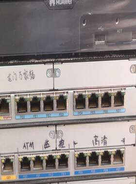 华为路由器 AR1220 AR1220F