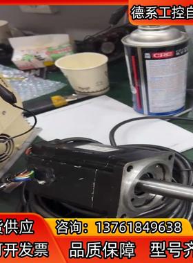 安川SGMJV-08ADE6S伺服电机，承接伺服电机