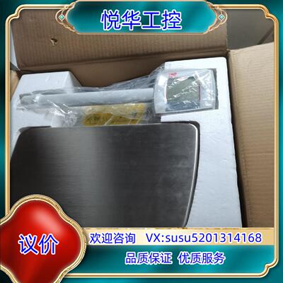原装Ohaus奥豪斯AVIATOR7000 A71P6TN电子台议