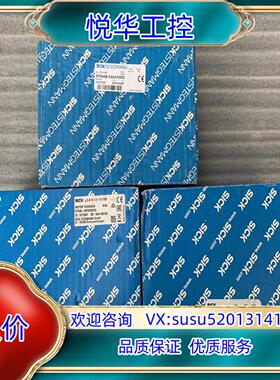 原装SICK西克编码器DFS60B-S4AA10000议