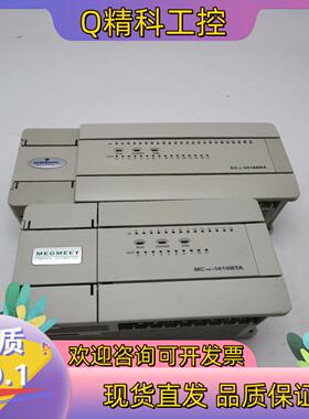 现货MC-1410BTA和EC10-2416BRA麦格米特PLC