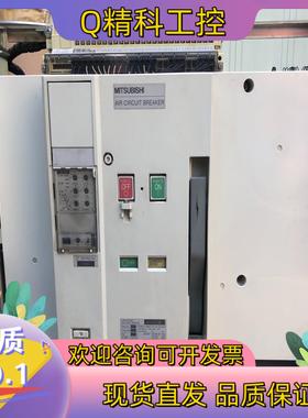 现货AE2500-SW 断路器