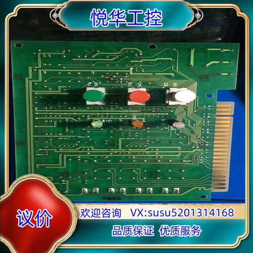 原装ESM-103Y  全新原厂件  现货 3块议