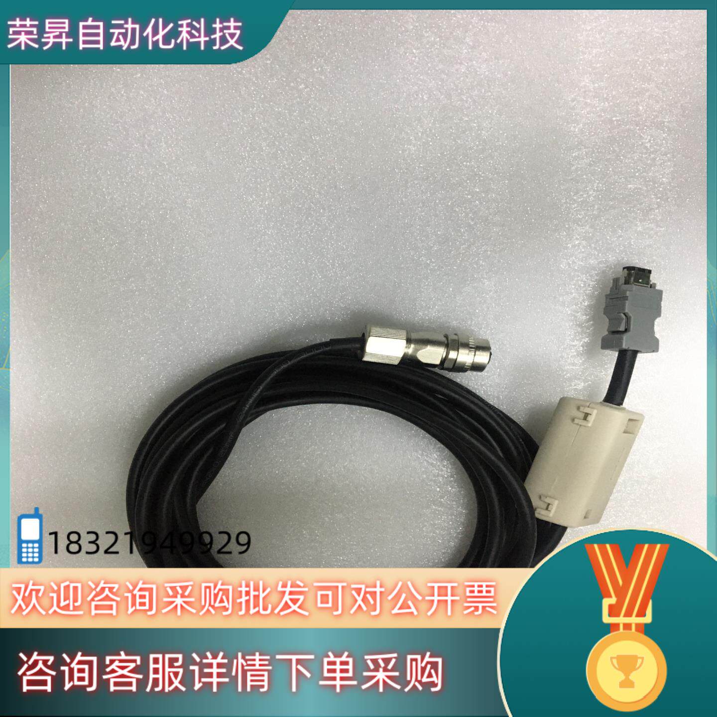 现货JZSP-CPM03安川编码器线2代三代五代七代2代3代5代