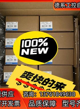 全新原装正品运动控制器 NX1P2-9024DT1 单