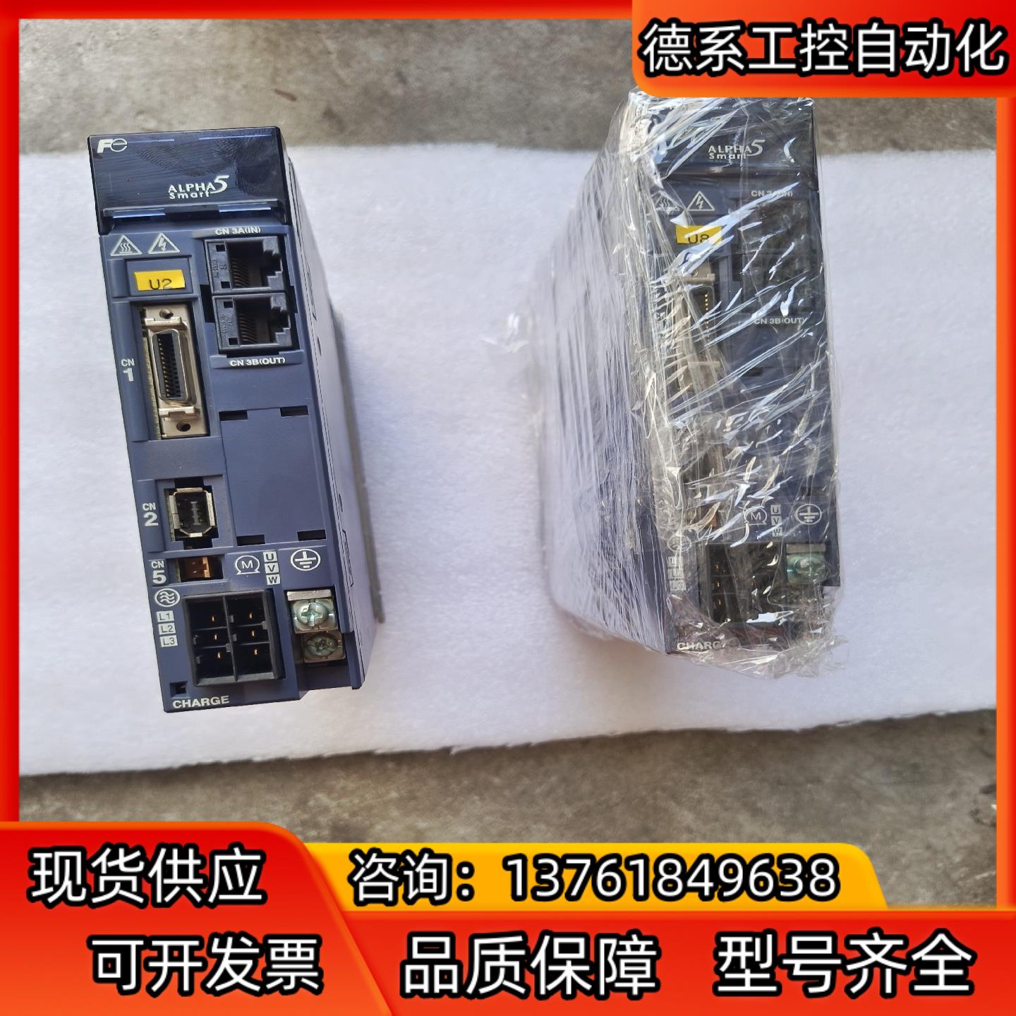 件RYH401F5－VV2图片是，便宜出售，成色