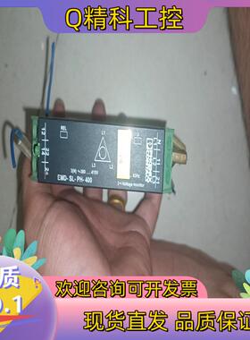 现货EMD-SL-PH-400  2866077 菲尼克斯监