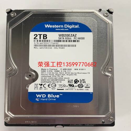 【荣强工控】WD20EZAZ-00L9GB0好盘有几个