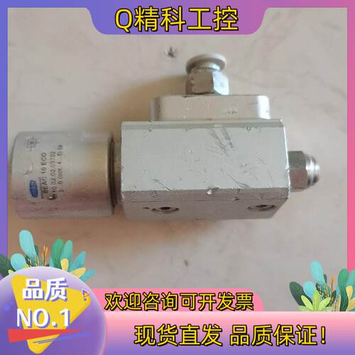 现货SCHMALZ施迈茨吹气发生器SEAC 10 ECO 1