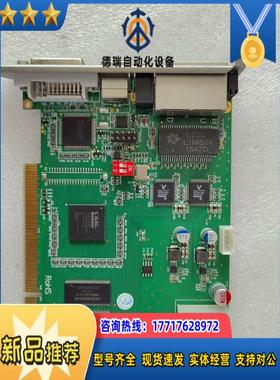 灵星雨发送卡全彩TS802D LED显示屏控制卡发送卡802议价