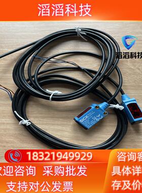 现货WTB4S-3N1361 订货号: 1042046