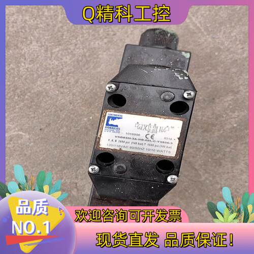现货电磁阀 vsd03m-3A-NB-G8L-C-Y585G-5