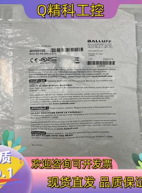 现货巴鲁夫 BOS012E