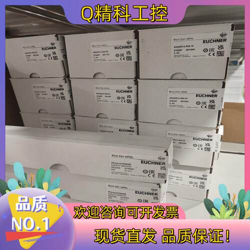 现货TP4-4121K024M 084263全新原装德国EU