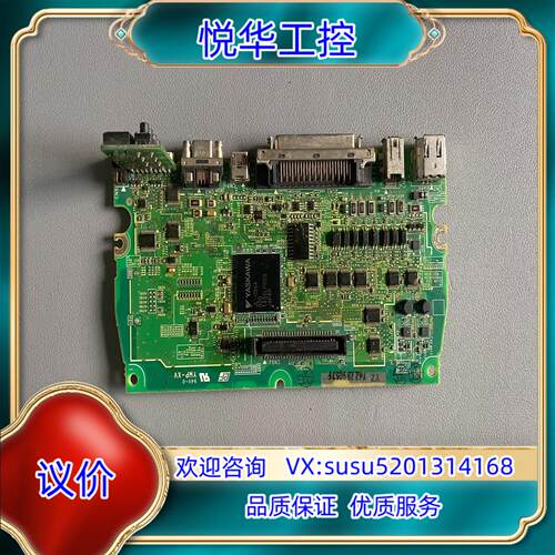 原装安川  SGD7S-IFA00AA-002议