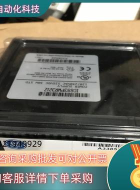 现货GEIC694PWR331   全新
