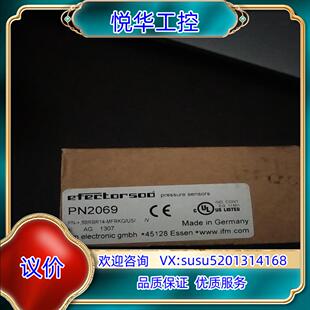 原装IFM易福门PN2069议