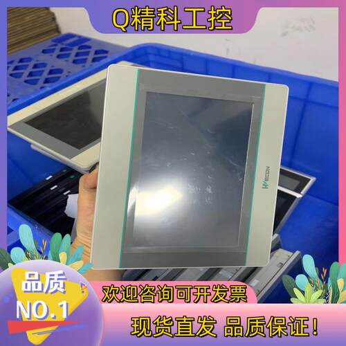 现货维控7寸触摸屏pi3070i到货40台每台都正常功能