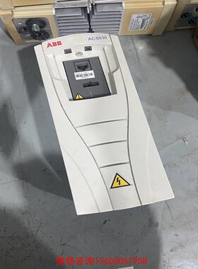 （请询价）ABB变频器20年产ACS510-01-012A-4 5.5议价