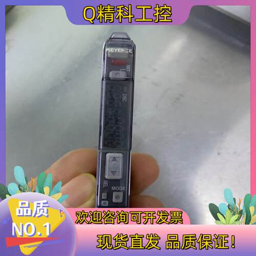 现货FS-V31CP基恩士光纤放大器传感器