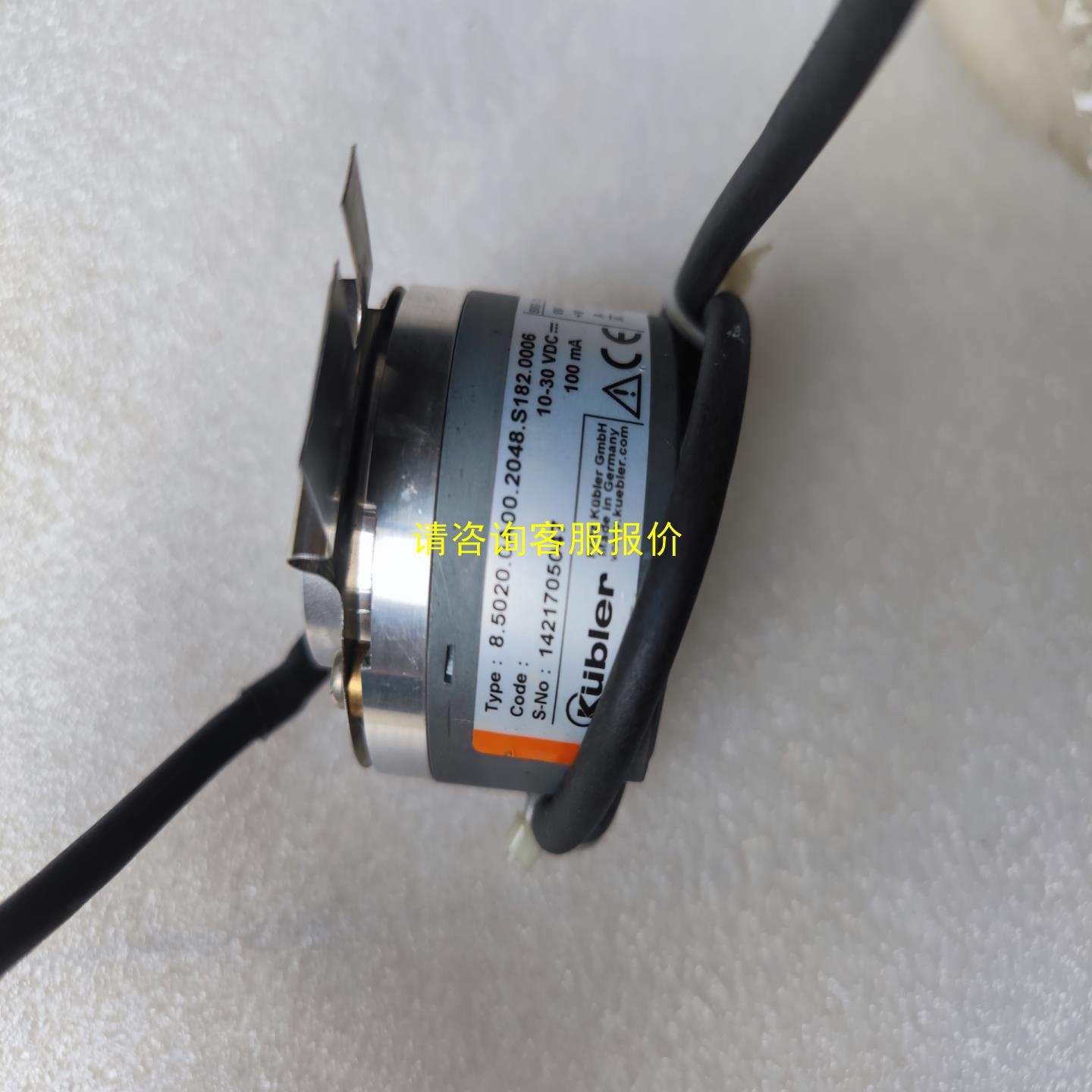 询价原装KUBLER库伯勒8.5020.0A00.2048.S1