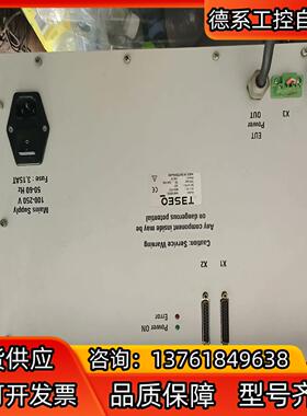 TESEQ INA6502，VAR6502自动步进变压器，电
