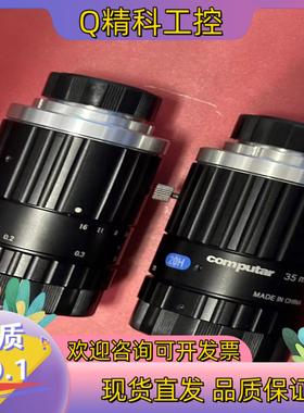 现货康标达computar工业镜头镜头型号V3522-MPZ