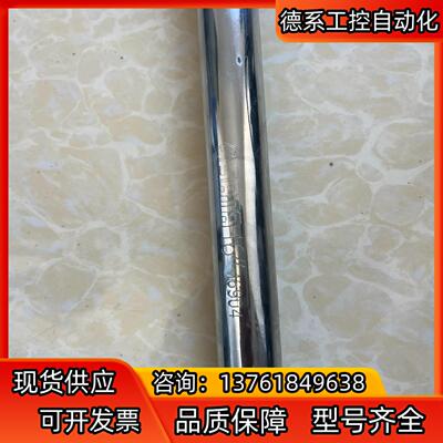 世达套筒连接杆延长杆，全新精品，议价出