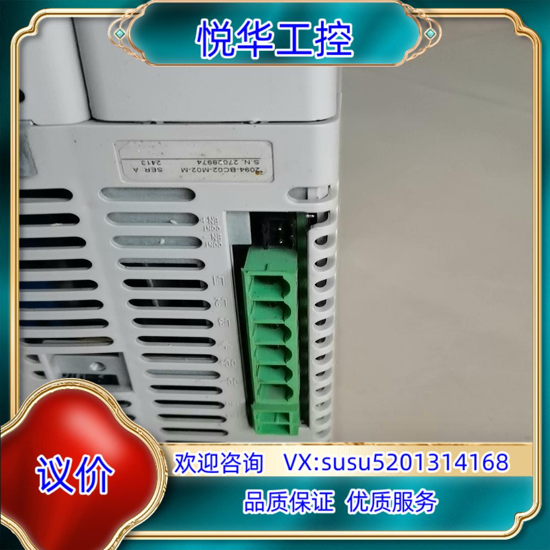 原装2094-BC02-M02-M,功能完好,了提供测试视频,议议