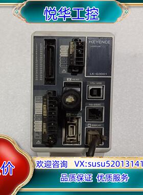 原装基恩士LK-G3001激光控制器，传感器，带面板LK-GD5议