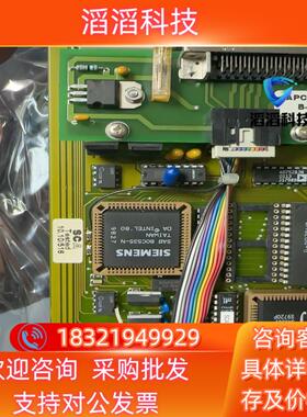 现货SCA 伺服板 全新原装 0153.0400A