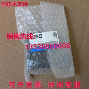 COIL VXE023N5DE ASSY库存现货 5DE VXE023N