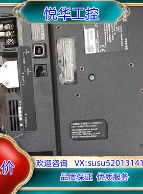 原装基恩士触摸屏VT3-V8。功能完好，正面有点议