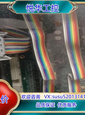 原装gsk980td1系统，液晶拆了，其他在议