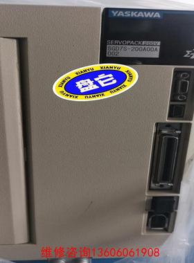 （请询价）安川7系伺服3千瓦套装，SGD7S-200A00A002+S议价