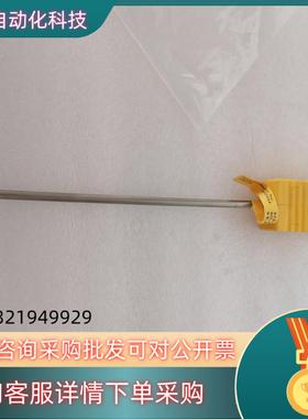 现货PART KK3U-009-00-4,MC  MN55044