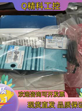 现货出售MAC原装电磁阀52A-11-D0A-DM-DDA