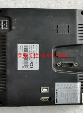 【荣强工控】unicon触摸屏显示屏HU070L-00实物图片功能正常