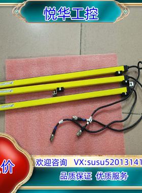 AB 罗克韦尔 445L-P4C0600FP 安全光幕，刚刚议价