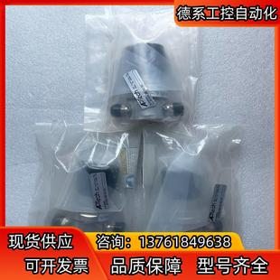 AZ1000系列1 APTech 4调压阀