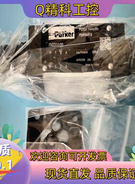 现货SFM2DDSV单项节流阀全新原装